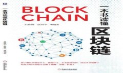 以太坊钱包发送慢的原因及解决方法详解