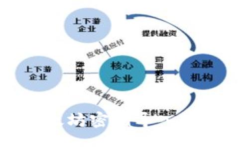 如何安全地将以太坊密钥导入数字钱包:完整指南