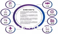 如何找到您的以太坊钱包地址?全面指南