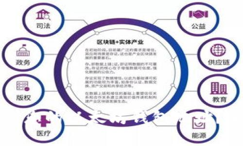 如何找到您的以太坊钱包地址?全面指南