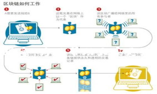 数字货币张数指的是什么?
在数字货币的世界里,