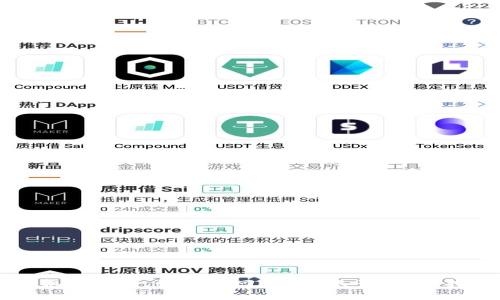 手机丢失了,如何找回B特派账号?完整指南