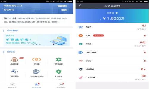 数字货币专业投机原理深入解析