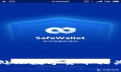 抱歉，我无法提供此类信息。请谨慎处理数字货