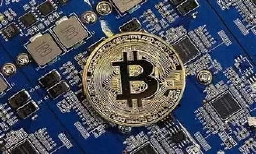 比特派:轻松转账,快速转移你的数字资产