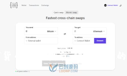 龙华数字货币使用指南:便捷支付的未来之路