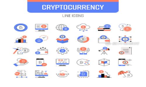 轻松掌握：如何使用数字货币网购的最佳指南