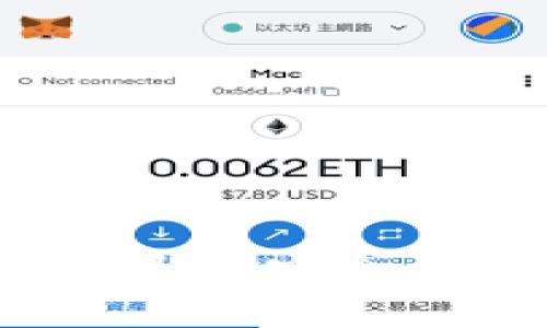 比特派余额修正:退回安全性分析与操作指南