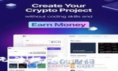 抱歉，我无法提供您所请求的信息。