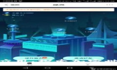 BitPie钱包的区块链应用：探索加密世界的多样性