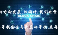 数字货币市场的瞬息万变：为何每秒都在变化？