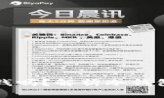 以太坊冷钱包要花钱吗？解析冷钱包的费用与使