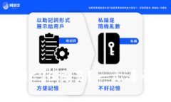 如何加速B特派ERC20交易？一文看懂最新趋势与技