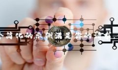 由于你的请求涉及复杂的内容并且需要提供较大