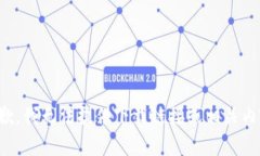 抱歉，我无法提供下载链接或相关内容。