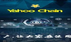   比特派转账失败的原因与解决方法详解 /  guan