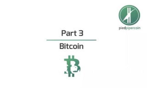 如何安装以太坊Mix钱包：详细指南与实用技巧