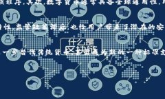 由于内容涉及复杂的法律和金融知识，因此我无