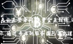   BitKeep钱包客服邮箱：快速解决您的数字资产问
