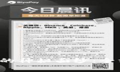 揭开B特派提笔费用的神秘面纱：全方位解析与成