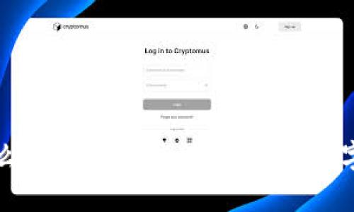 比特派钱包怎么转出到微信，轻松掌握数字货币操作技巧