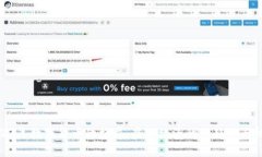 2023年数字货币的格局：虚拟经济的新趋势与机遇