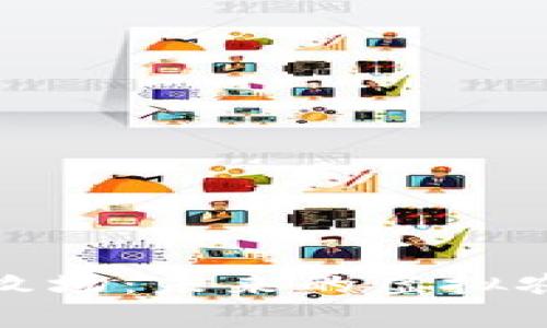 探索数字货币牧场：未来的虚拟农业与财富之路