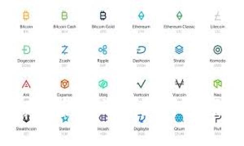 数字货币的崛起：后起之秀如何引领未来金融浪潮