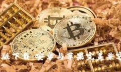 bitp官网最新版下载：安卓与苹果完美兼容，畅享