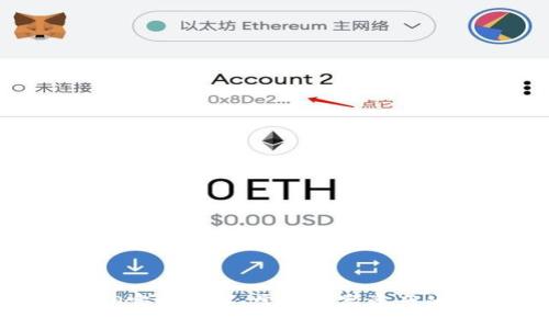比特派APP官方下载：掌握数字资产的必备工具