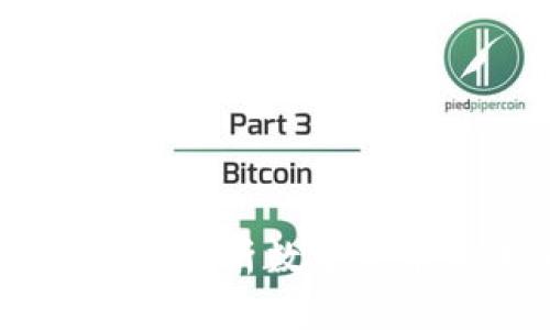 数字货币早知道：全面解析数字货币的未来与投资机会