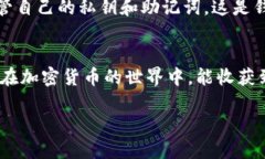 特派钱包下载站点在哪里？一站式获取全方位信