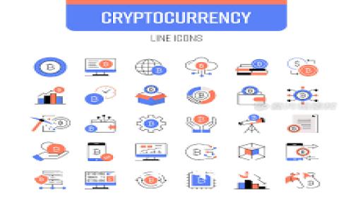 数字货币发展的历史：从比特币到区块链时代的变革