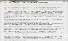 比特派要怎么下载软件是一个关心数字资产交易