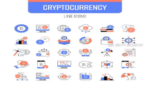 数字货币法律框架：揭示新时代的金融秩序