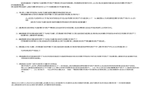 以太坊钱包形态全解析：2023年的选择与趋势