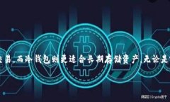 以太坊钱包全称通常指的是“Ethereum Wallet”，这