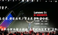    比特派突然打不开的原因及解决方案大揭秘