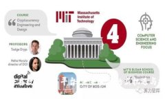 探索曹县数字货币平台：未来金融的新机遇与挑