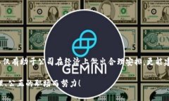    BITP旷工费计算详解：掌握每一分钱的用法  /