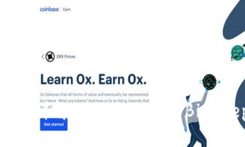 华为用户详解：如何轻松安装BitKeep钱包