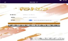   BK钱包官方下载地址及使用教程——安全便捷的