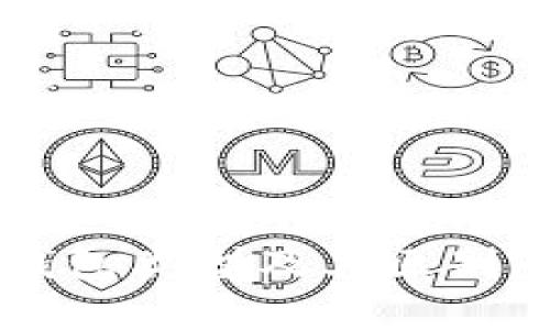 以太坊钱包类型及其区别全面解析