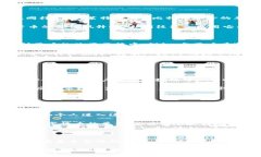 探索数字货币的多样性与单位：未来金融的语言