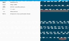 jiaoti数字货币与数字人民币：新时代的货币革新