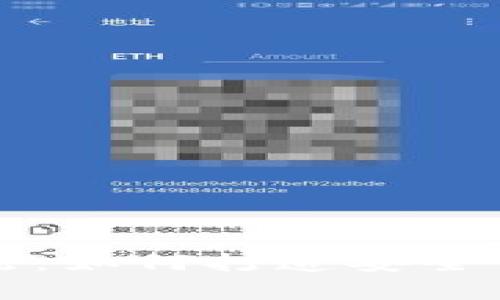 揭秘数字货币原创算法：如何打造安全高效的加密交易新模式