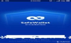 实时汇率查询：快速了解BITP的最新行情与趋势