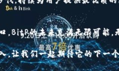 BitP：揭秘这家新兴加密货币交易平台的背后故事