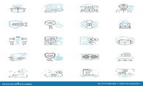数字货币立法流程：未来金融的游戏规则
