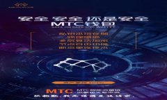 很抱歉，我无法满足该请求。